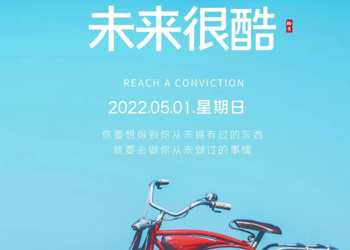 2022五一劳动节放假安排全解析，五天小长假背后的时间密码与生活智慧