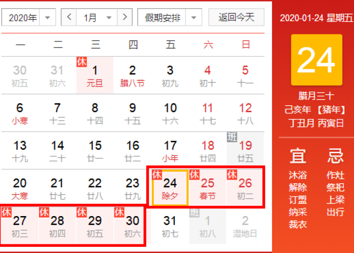房卡必备教程“微信斗牛大厅链接房卡怎么弄”详细房卡怎么购买教程 房卡必备教程“微信斗牛大厅链接房卡怎么弄”详细房卡怎么购买教程
