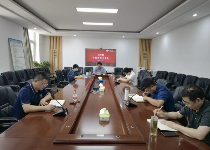 河南新增两例，疫情防控下的坚韧与反思