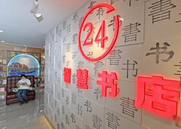 房卡必备教程“微信链接炸 金花房卡充值购买”详细房卡怎么购买教程