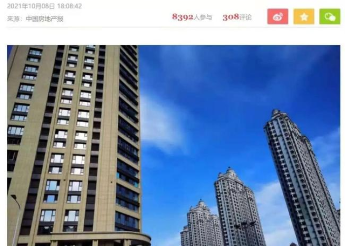 全攻略普及“炸 金花房卡链接多少钱”轻松获取房卡全渠道 全攻略普及“炸 金花房卡链接多少钱”轻松获取房卡全渠道