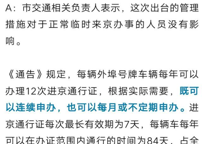 房卡必备教程“炸 金花房卡在哪里购买”详细房卡使用教程 房卡必备教程“炸 金花房卡在哪里购买”详细房卡使用教程