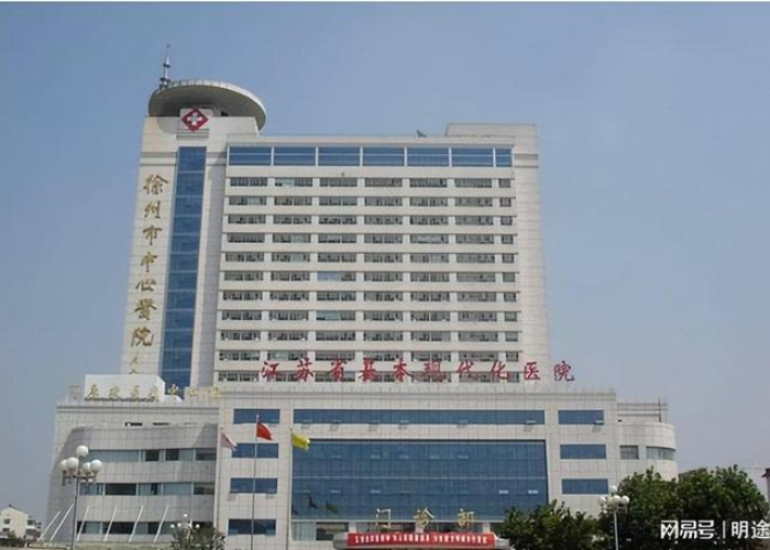 修水最新疫情通报,科学防控与全民协作共筑健康防线 修水最新疫情通报,科学防控与全民协作共筑健康防线