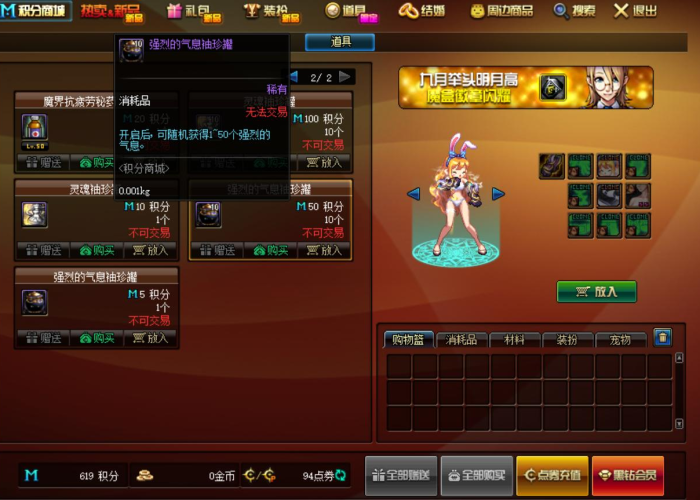 房卡必备教程“微信链接房卡充值”详细房卡教程 房卡必备教程“微信链接房卡充值”详细房卡教程