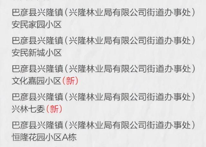 全攻略普及“牛牛房卡微信链接”轻松获取房卡全渠道