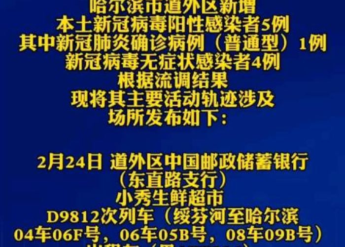 给大家讲解“微信牛牛创建房间卡”房卡链接获取 给大家讲解“微信牛牛创建房间卡”房卡链接获取