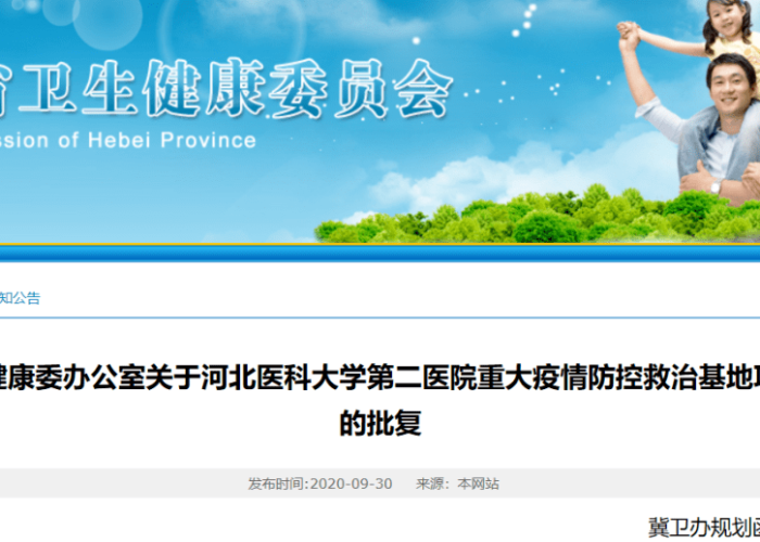 房卡必备教程“微信链接房卡充值”详细房卡教程 房卡必备教程“微信链接房卡充值”详细房卡教程