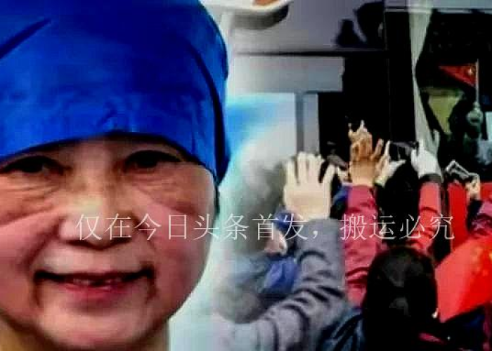 武汉封城，一座英雄城市的坚韧与复苏之路