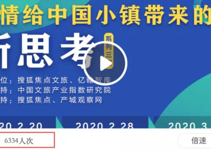京华疫讯再响,农贸市场两例新增背后的防控新思考 京华疫讯再响,农贸市场两例新增背后的防控新思考