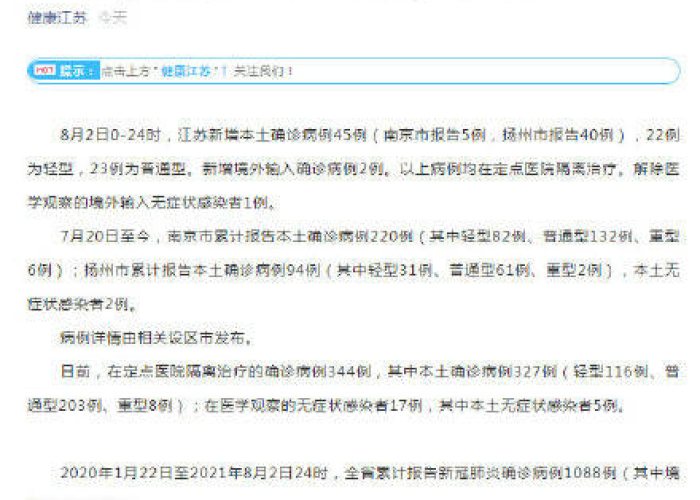 房卡全攻略“微信群房卡金花怎么弄”获取房卡教程-哔哩哔哩 房卡全攻略“微信群房卡金花怎么弄”获取房卡教程-哔哩哔哩