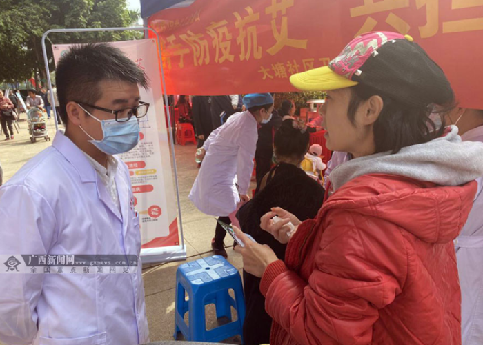 广西艾滋病排名背后的多维透视,从数据沉浮到防艾新长征的广西实践 广西艾滋病排名背后的多维透视,从数据沉浮到防艾新长征的广西实践