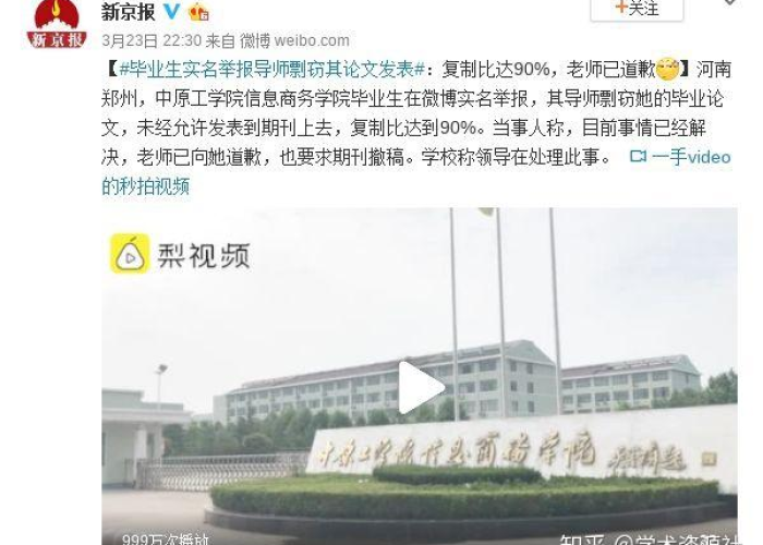 贰0贰壹年春节弥勒市疫情防控政策解析，隔离措施与返乡指南全透视