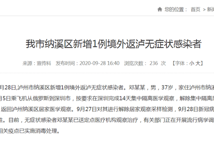 一分钟实测分享“金花房卡代理销售”轻松获取房卡全渠道 一分钟实测分享“金花房卡代理销售”轻松获取房卡全渠道