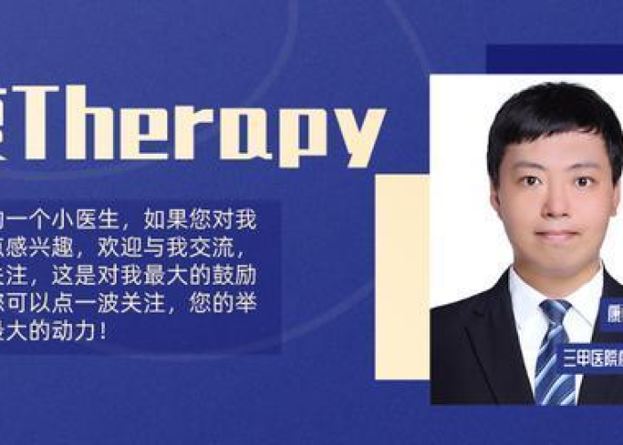 感染新冠后可以抽烟吗?专家揭秘吸烟对康复的致命影响与科学戒烟指南 感染新冠后可以抽烟吗?专家揭秘吸烟对康复的致命影响与科学戒烟指南