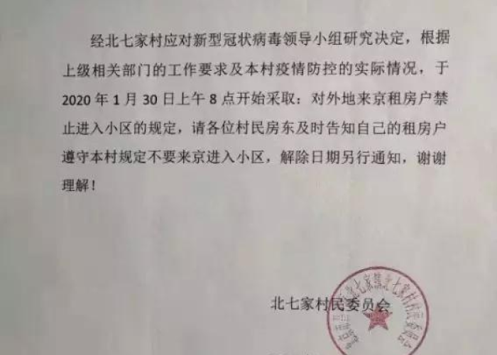 秒懂百科“哪里买微信炸 金花房卡”房卡链接获取