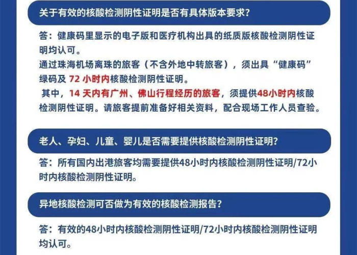 全攻略普及“微信链接大厅牛牛怎么挂”详细房卡教程 全攻略普及“微信链接大厅牛牛怎么挂”详细房卡教程