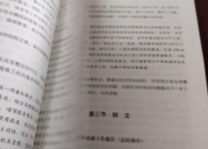 一分钟了解“炸 金花卖房卡代理”轻松获取房卡全渠道