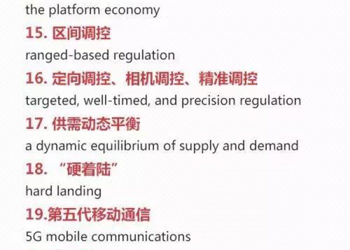 房卡必备教程“微信斗牛平台链接房卡”房卡链接获取 房卡必备教程“微信斗牛平台链接房卡”房卡链接获取