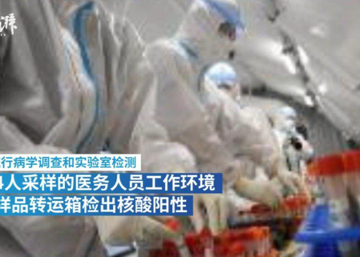 濉溪战疫记,一座皖北小城的坚守与温度 濉溪战疫记,一座皖北小城的坚守与温度