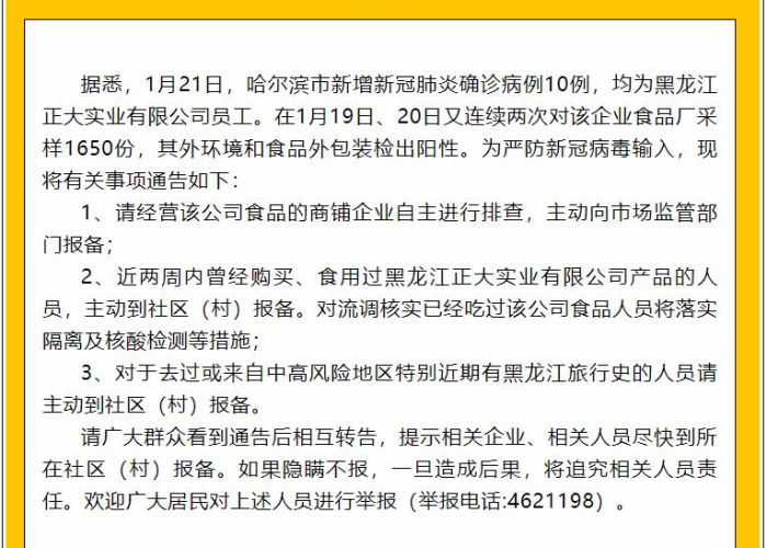 房卡必备教程“微信链接牛牛房卡怎么购买”获取房卡教程-哔哩哔哩 房卡必备教程“微信链接牛牛房卡怎么购买”获取房卡教程-哔哩哔哩