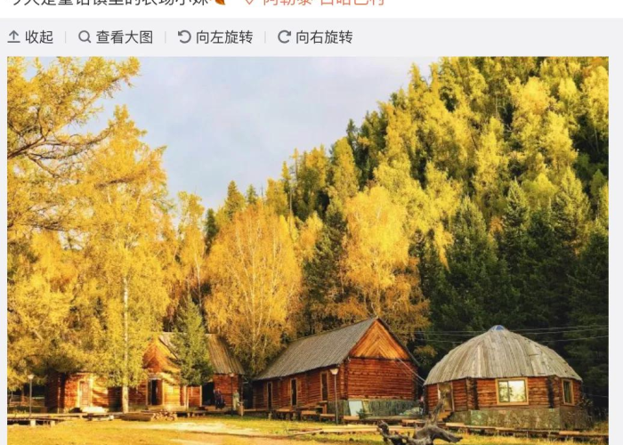 哈尔滨高风险地区动态清零,精准防控筑起安全屏障 哈尔滨高风险地区动态清零,精准防控筑起安全屏障