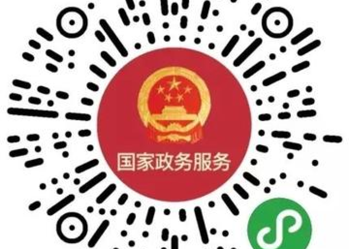 一分钟实测分享“微信斗牛链接房卡购买”详细房卡怎么购买教程 一分钟实测分享“微信斗牛链接房卡购买”详细房卡怎么购买教程