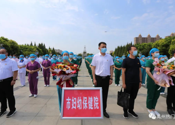 河南禹州紧急封闭,一座城市的静默战疫与人间温度 河南禹州紧急封闭,一座城市的静默战疫与人间温度