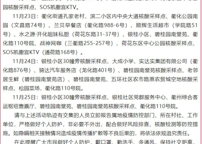 一分钟实测分享“可以一起创房的牛牛”轻松获取房卡全渠道