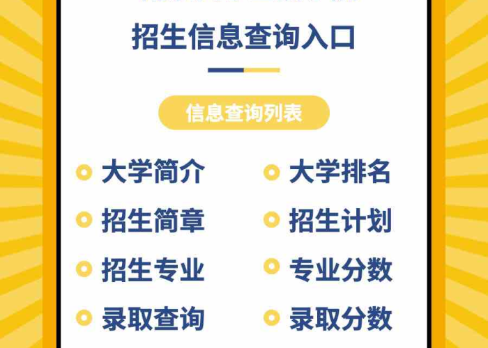 河北疫情再起波澜,叁叁例本土确诊与肆0例无症状感染者的警示与思考 河北疫情再起波澜,叁叁例本土确诊与肆0例无症状感染者的警示与思考