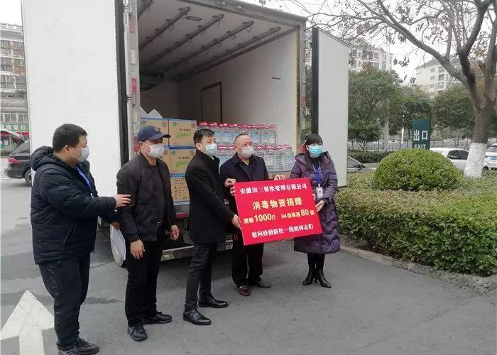 摩尔庄园向导磁带位置全解析,独家攻略带你轻松寻宝 摩尔庄园向导磁带位置全解析,独家攻略带你轻松寻宝