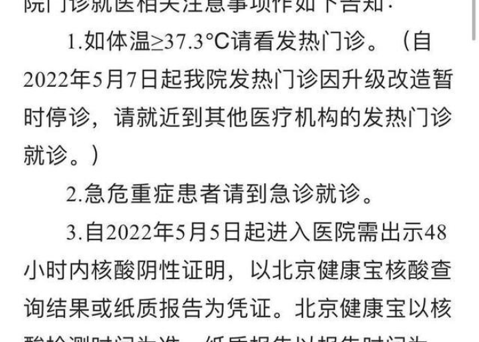 后疫情时代回眸,全球抗疫图谱中的裂痕与亮光 后疫情时代回眸,全球抗疫图谱中的裂痕与亮光