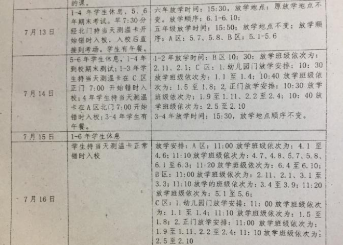 秒懂百科“微信斗牛房卡怎么获得”获取房卡教程-哔哩哔哩 秒懂百科“微信斗牛房卡怎么获得”获取房卡教程-哔哩哔哩