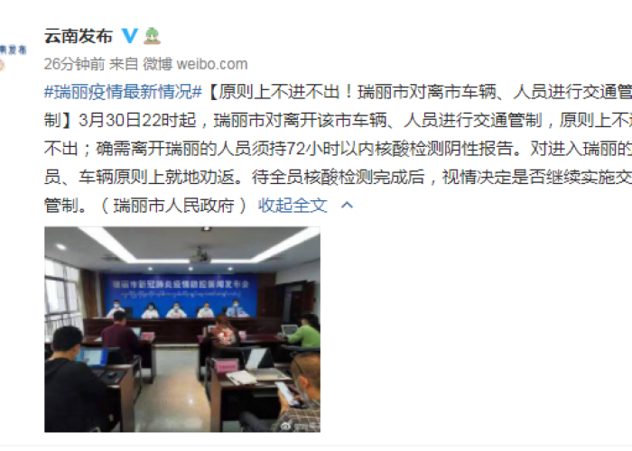 新北京BJ40价格解析,越野硬汉的性价比之选,究竟多少钱能入手? 新北京BJ40价格解析,越野硬汉的性价比之选,究竟多少钱能入手?