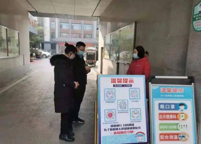 汉中疫情态势趋稳,常态化防控下的生活图景与未来展望 汉中疫情态势趋稳,常态化防控下的生活图景与未来展望