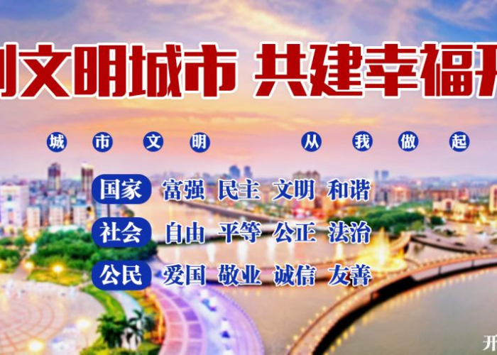 北京0新增的坚守,多少天的背后,是一座城市的担当与温度 北京0新增的坚守,多少天的背后,是一座城市的担当与温度