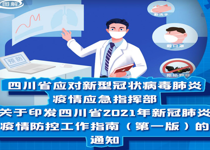 僵尸之城2内购破解版下载2.0.1,安全风险与合法替代方案详解 僵尸之城2内购破解版下载2.0.1,安全风险与合法替代方案详解