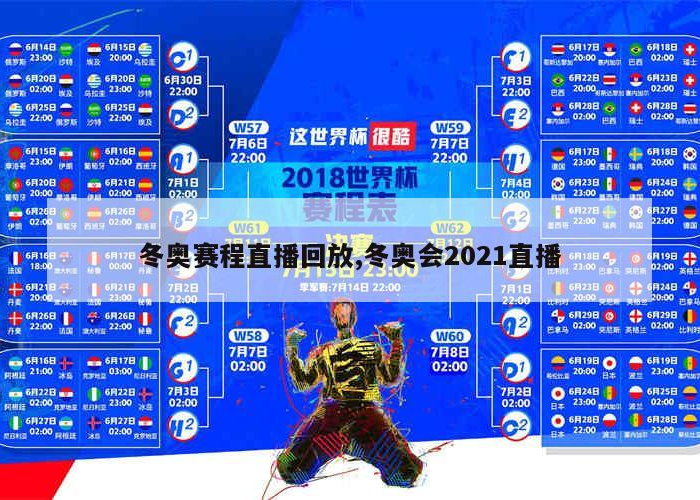 美国最新冠状病毒疫情，变异株威胁下的公共卫生挑战与应对策略