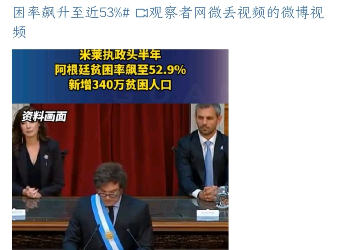 503万确诊背后的美国困局,疫情撕裂下的社会迷思与未来挑战 503万确诊背后的美国困局,疫情撕裂下的社会迷思与未来挑战