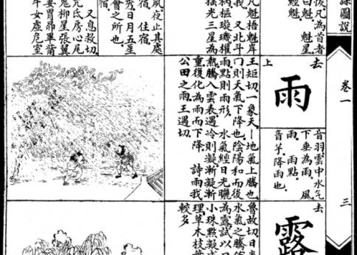 安徽交警网12123,指尖上的智慧车管所,如何重塑您的出行体验? 安徽交警网12123,指尖上的智慧车管所,如何重塑您的出行体验?