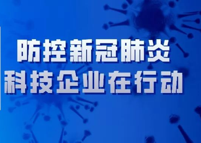 内蒙古工业大学官网信息门户,数字化校园的核心枢纽与未来展望 内蒙古工业大学官网信息门户,数字化校园的核心枢纽与未来展望