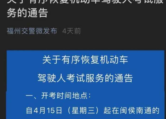 房卡必备教程“微信金花房卡怎么搞”轻松获取房卡全渠道