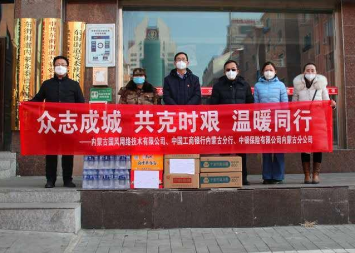 疫线速报,31省区市新增11例,精准防控下的星火与长城 疫线速报,31省区市新增11例,精准防控下的星火与长城