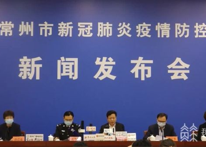 常州新增5例新型肺炎,防控措施升级,市民需加强防护意识 常州新增5例新型肺炎,防控措施升级,市民需加强防护意识