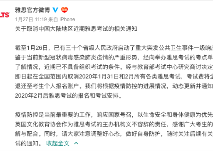 给大家讲解“微信炸 金花房卡怎么搞”轻松获取房卡全渠道 给大家讲解“微信炸 金花房卡怎么搞”轻松获取房卡全渠道