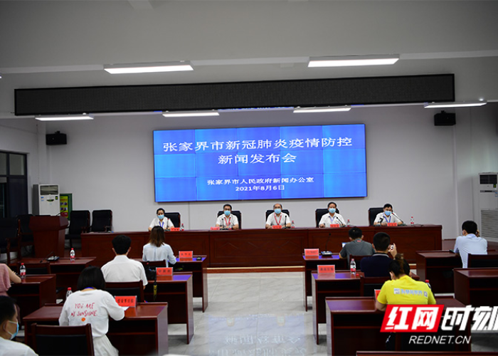 张家界再现本土疫情，新增3例确诊与1例无症状，旅游名城面临防控大考