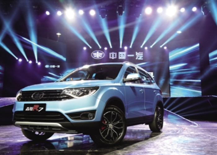 中国一汽SUV全系车型盘点,从经典到创新,探索民族品牌的硬核实力 中国一汽SUV全系车型盘点,从经典到创新,探索民族品牌的硬核实力