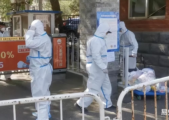 邵阳疫情解封时间,从封控到复苏的转折点与深刻启示 邵阳疫情解封时间,从封控到复苏的转折点与深刻启示