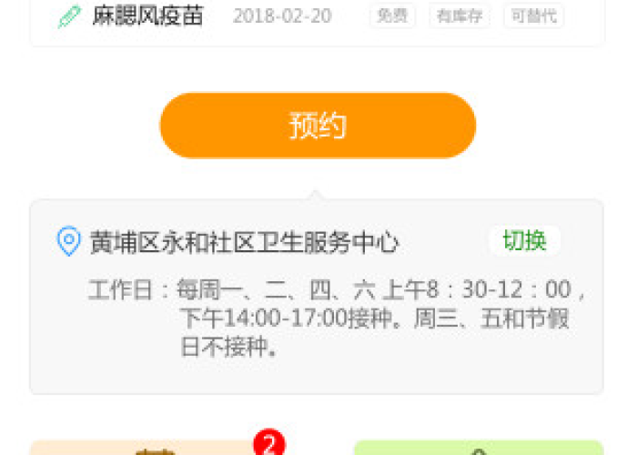 离郑证明模板,一份文件背后的时代印记与个体叙事 离郑证明模板,一份文件背后的时代印记与个体叙事