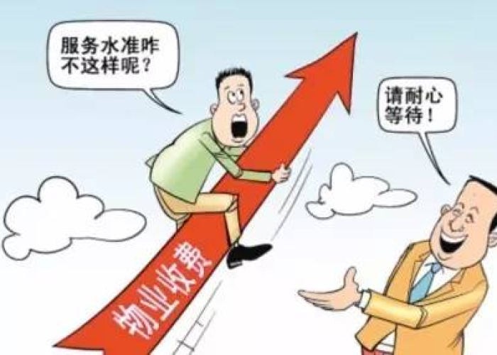 吴忠疫情最新情况,科学防控与全民协作共筑健康防线 吴忠疫情最新情况,科学防控与全民协作共筑健康防线