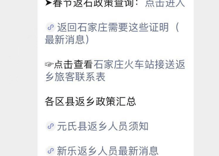 一分钟了解“狂飙大厅牛牛金花房卡”详细房卡教程 一分钟了解“狂飙大厅牛牛金花房卡”详细房卡教程
